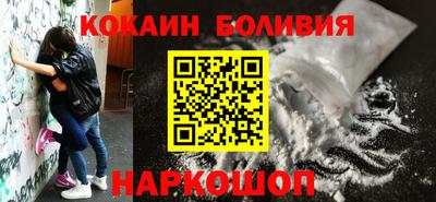 синтетический гашиш Ипатово