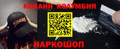 меф Ирбит