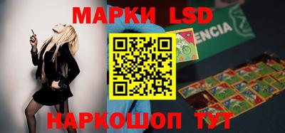метамфетамин Изобильный