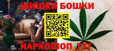 метамфетамин Изобильный