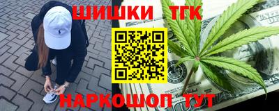 меф Ирбит