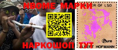 меф Ирбит