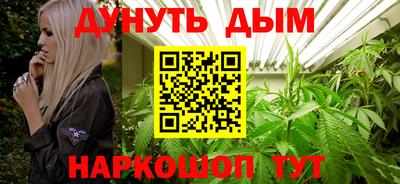 метамфетамин Изобильный