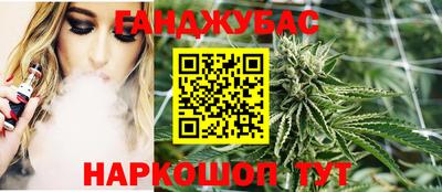 метамфетамин Изобильный