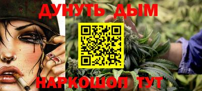метамфетамин Изобильный