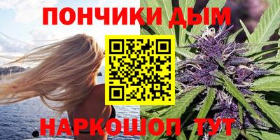 меф Ирбит