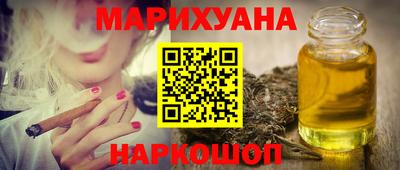 метамфетамин Изобильный