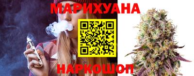 метамфетамин Изобильный