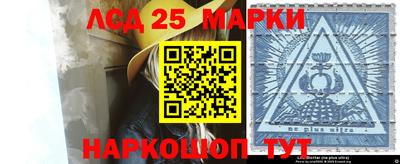 меф Ирбит