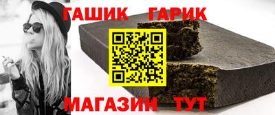 меф Ирбит
