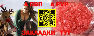 метамфетамин Изобильный